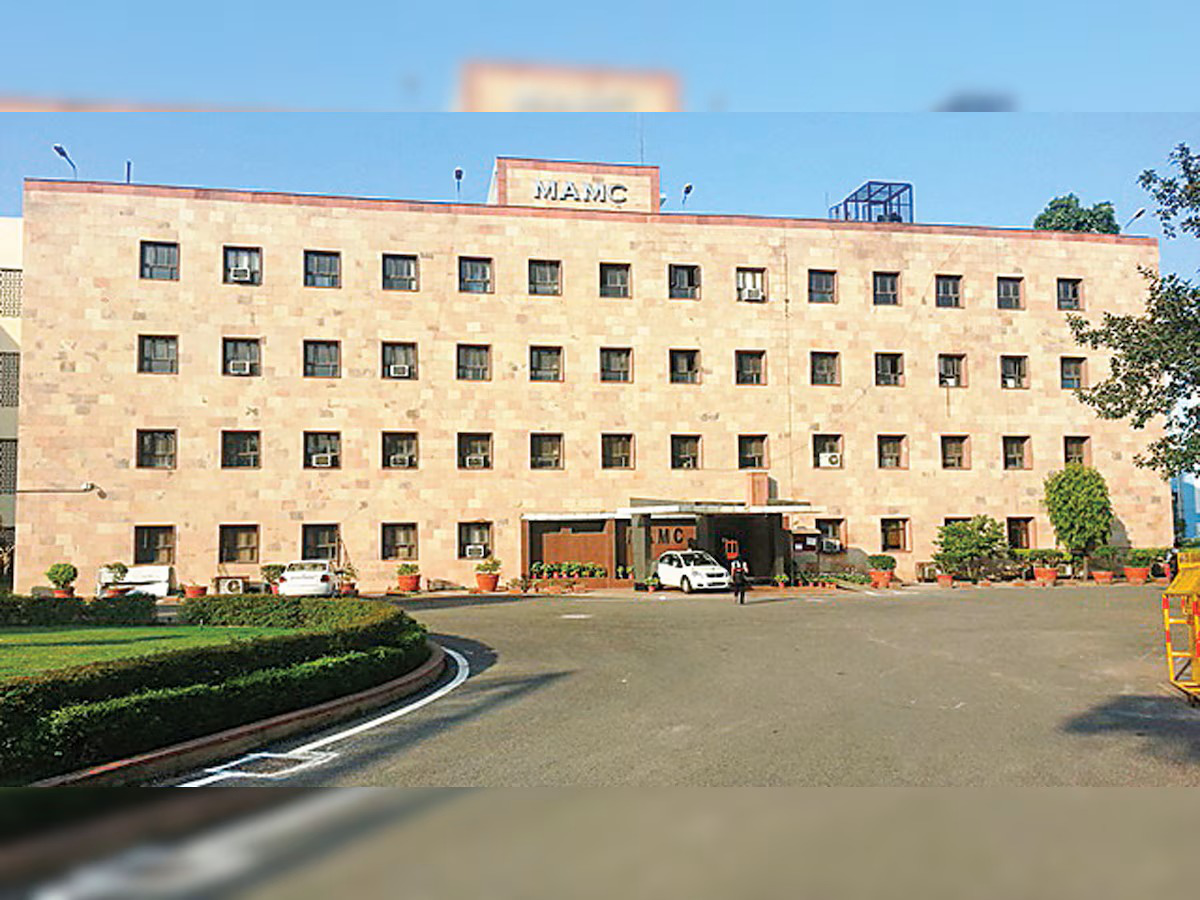 Maulana Azad Medical College